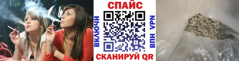 Купить  Бабушкин  БУТИРАТ Butirat 