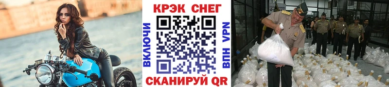 Купить  Бабушкин  Кокаин Перу 