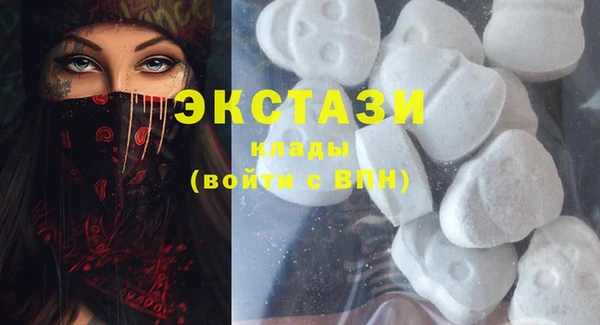наркотики Баксан