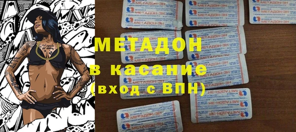 индика Балабаново