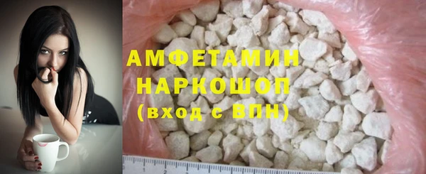 наркотики Баксан