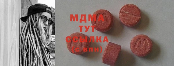 наркотики Баксан
