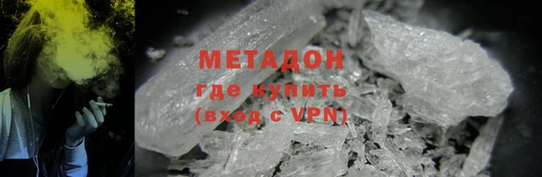 индика Балабаново