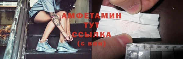 наркотики Баксан