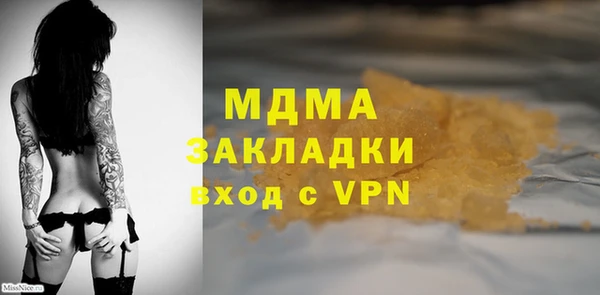 наркотики Баксан