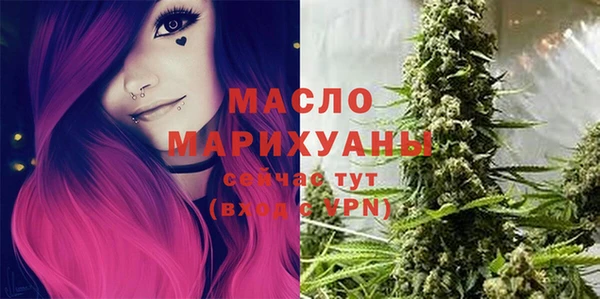 наркотики Баксан