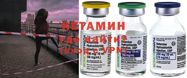 индика Балабаново
