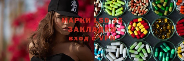 наркотики Баксан