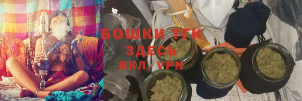 наркотики Баксан