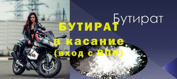 наркотики Баксан