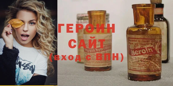наркотики Баксан