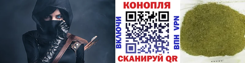 Купить где  Бабушкин  Канабис AK-47 